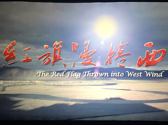 1277星际电子(中国游)官方游戏网址