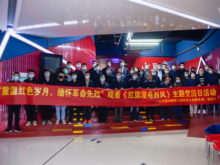 1277星际电子(中国游)官方游戏网址