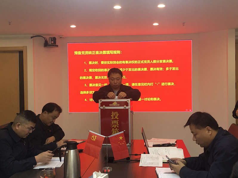 1277星际电子(中国游)官方游戏网址