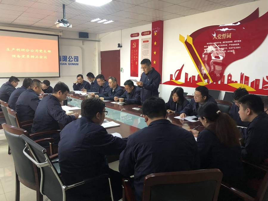 1277星际电子(中国游)官方游戏网址