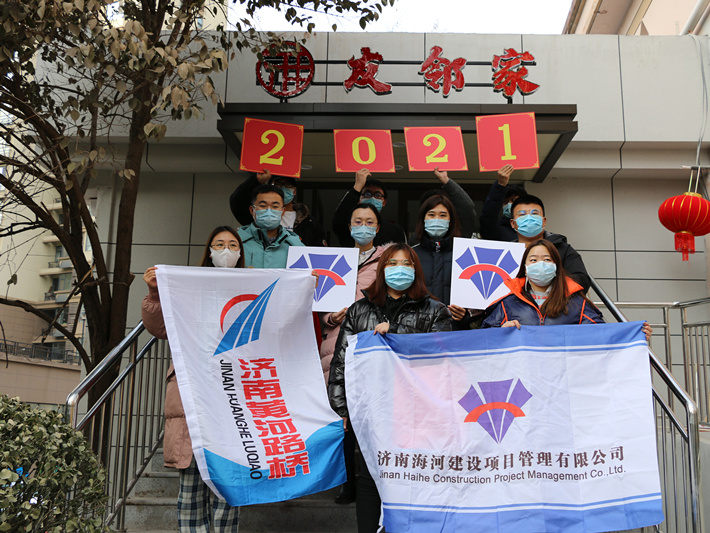 1277星际电子(中国游)官方游戏网址