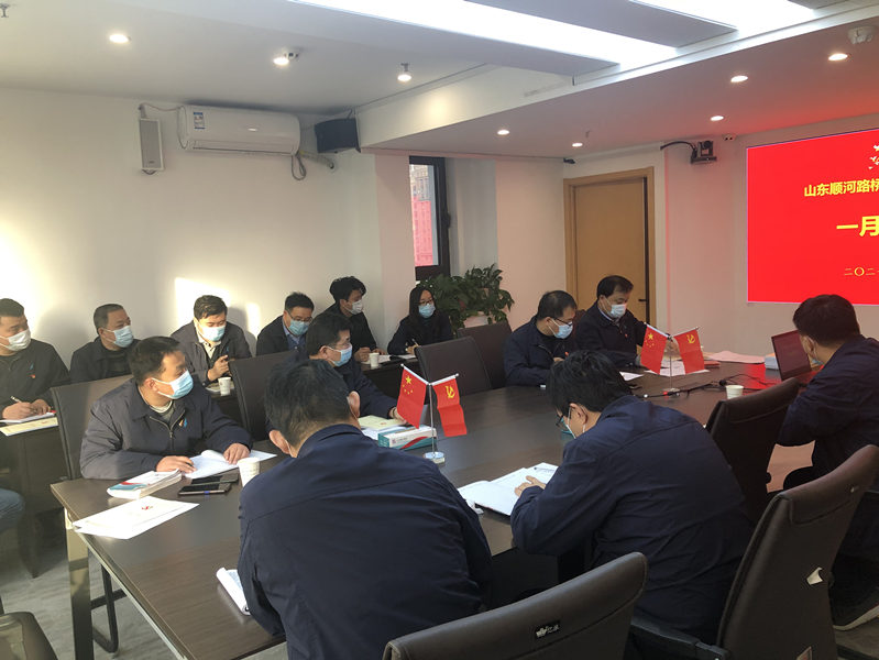 1277星际电子(中国游)官方游戏网址