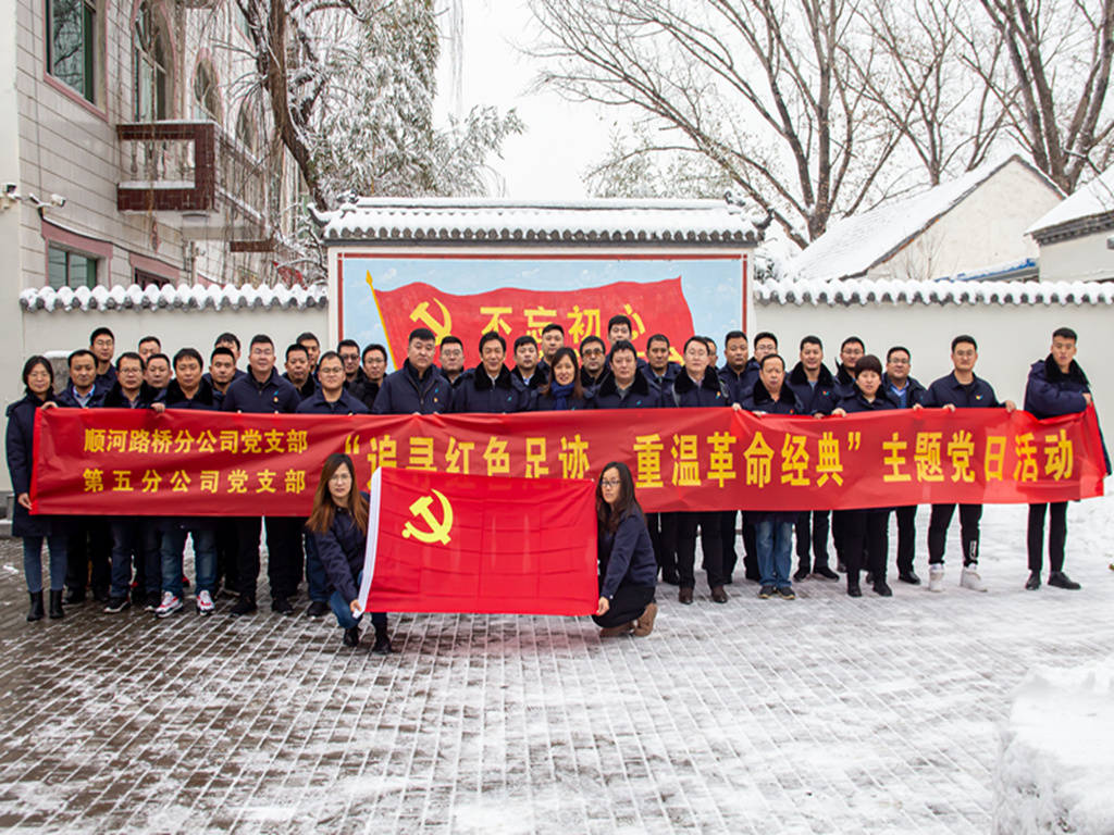 1277星际电子(中国游)官方游戏网址