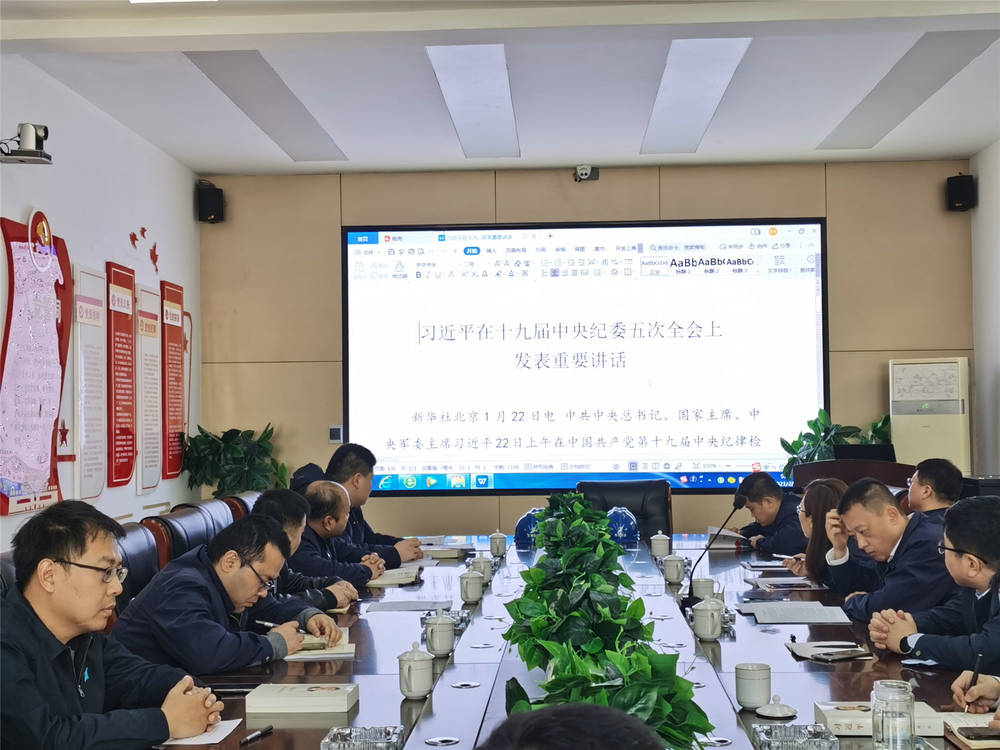 1277星际电子(中国游)官方游戏网址