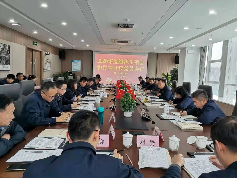 1277星际电子(中国游)官方游戏网址