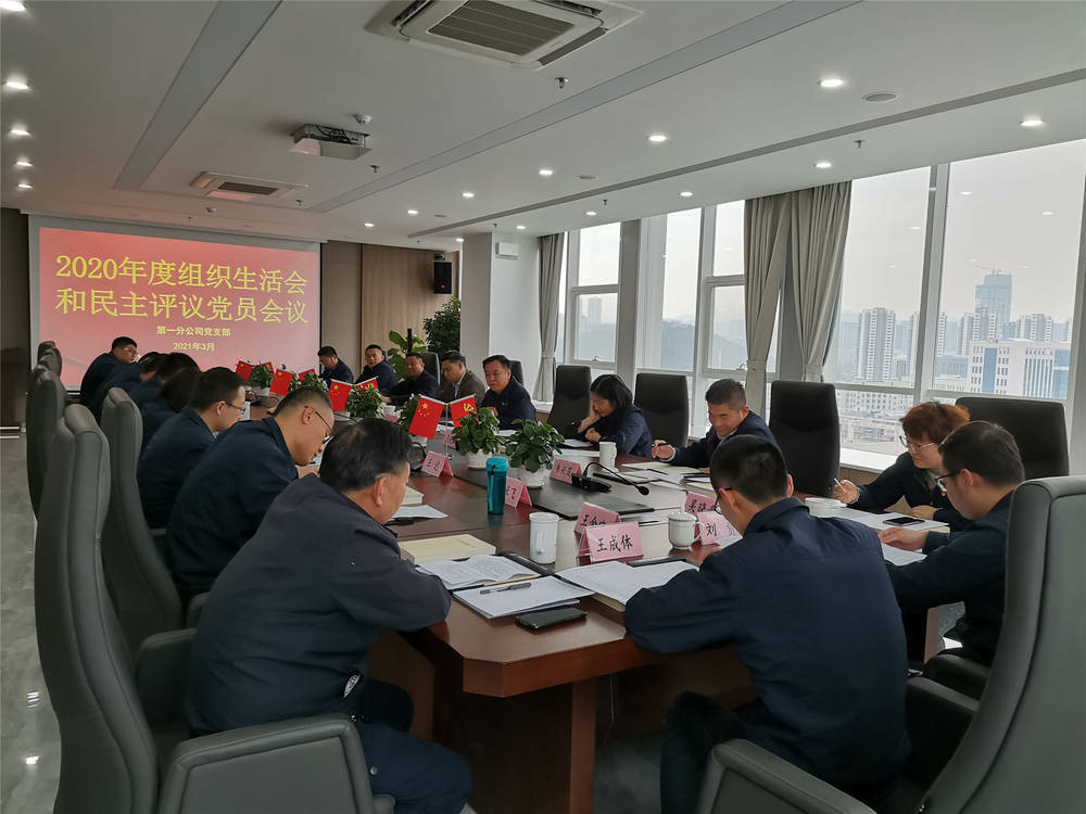 1277星际电子(中国游)官方游戏网址