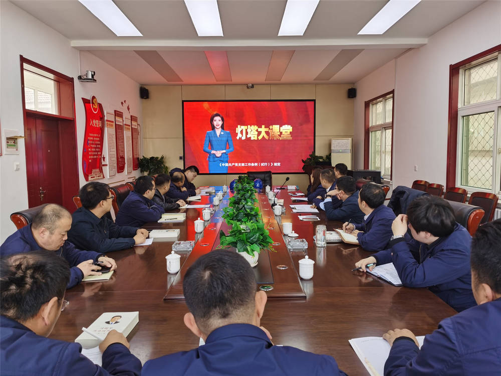 1277星际电子(中国游)官方游戏网址