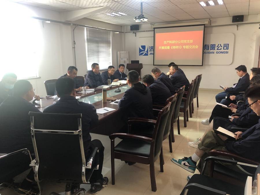 1277星际电子(中国游)官方游戏网址