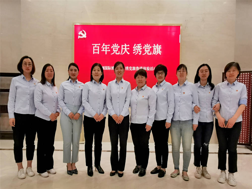 1277星际电子(中国游)官方游戏网址