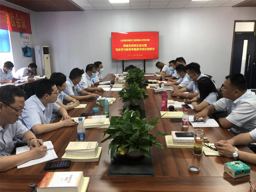 1277星际电子(中国游)官方游戏网址