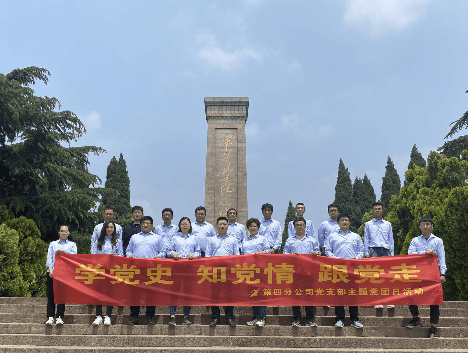 1277星际电子(中国游)官方游戏网址