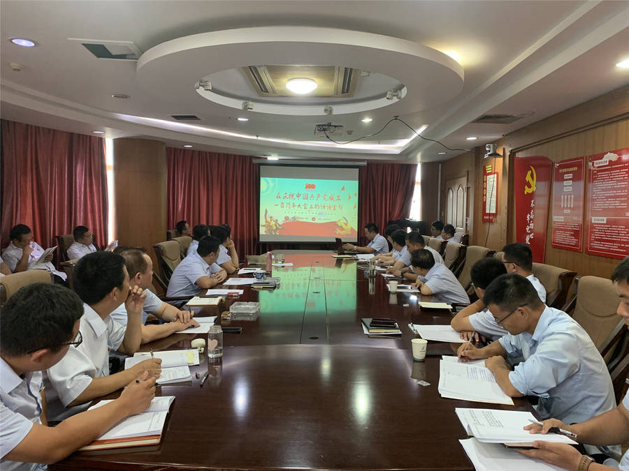 1277星际电子(中国游)官方游戏网址