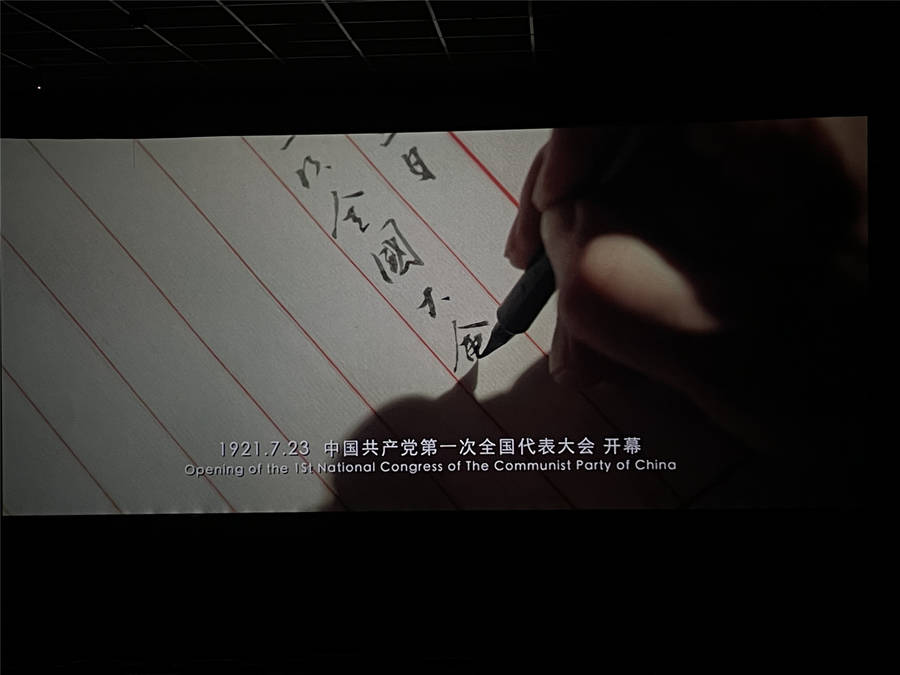 1277星际电子(中国游)官方游戏网址