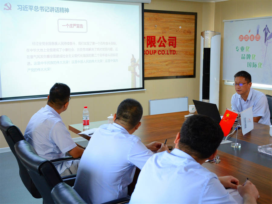 1277星际电子(中国游)官方游戏网址