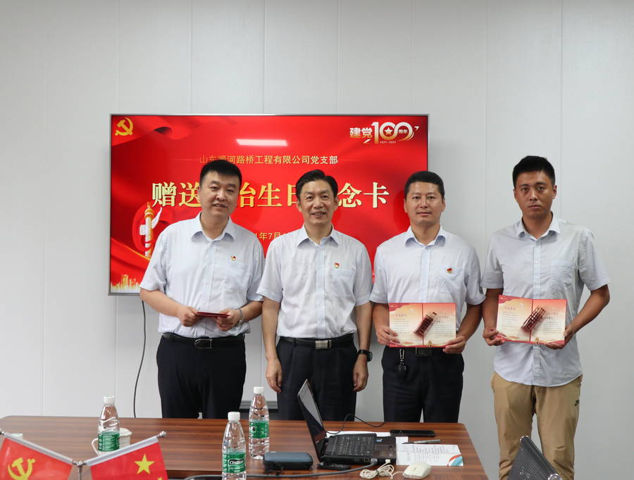 1277星际电子(中国游)官方游戏网址