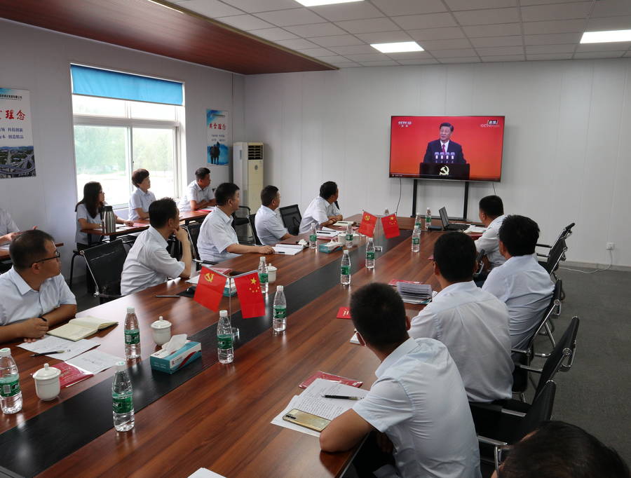 1277星际电子(中国游)官方游戏网址