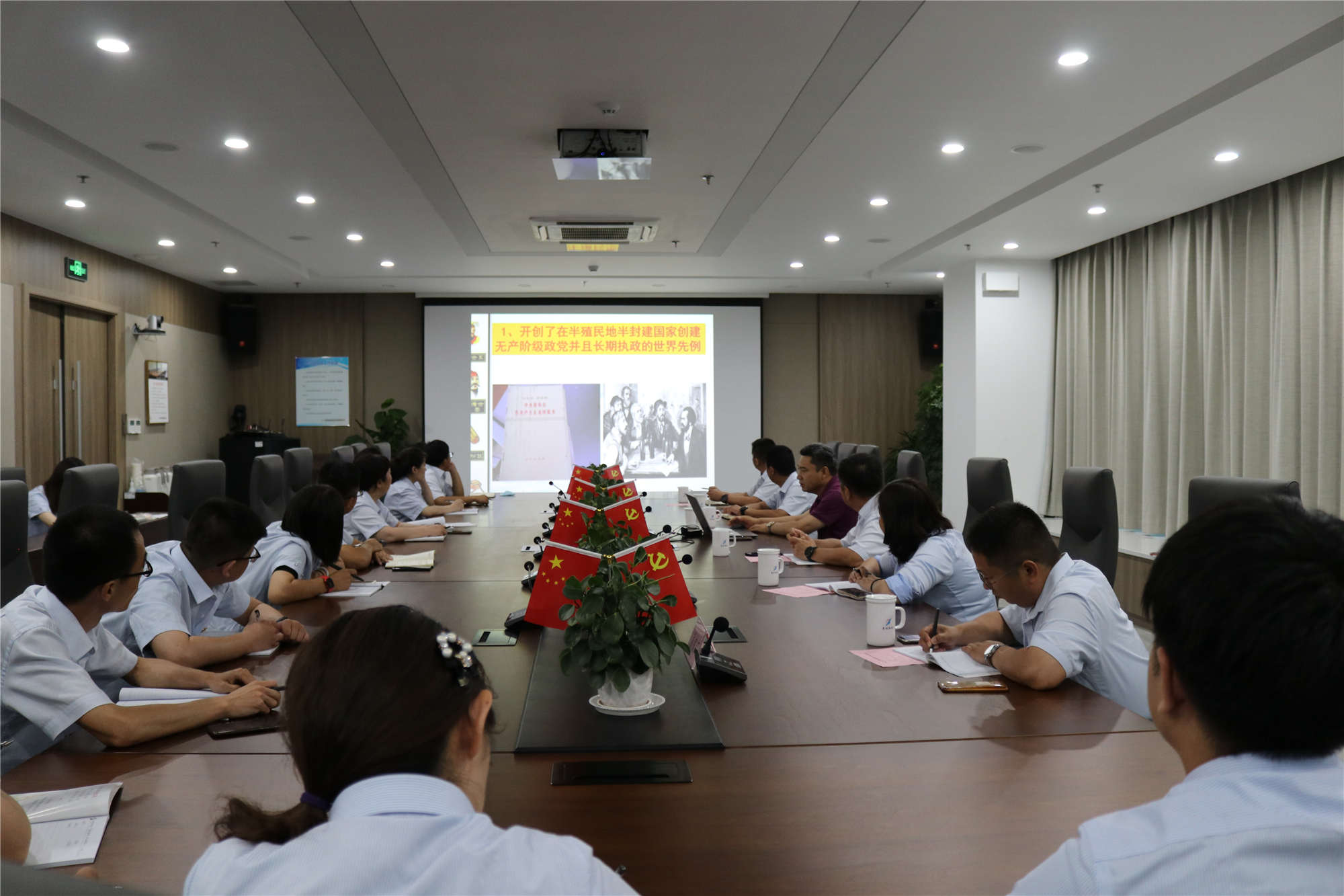 1277星际电子(中国游)官方游戏网址