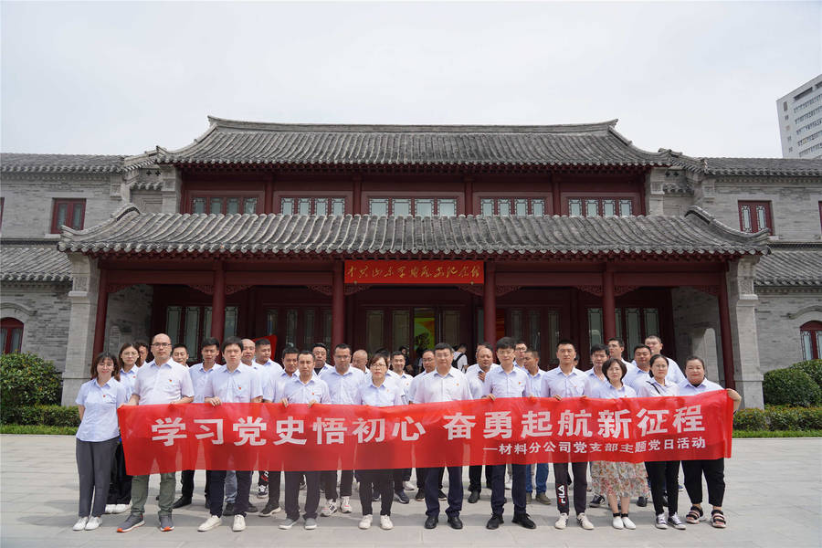 1277星际电子(中国游)官方游戏网址