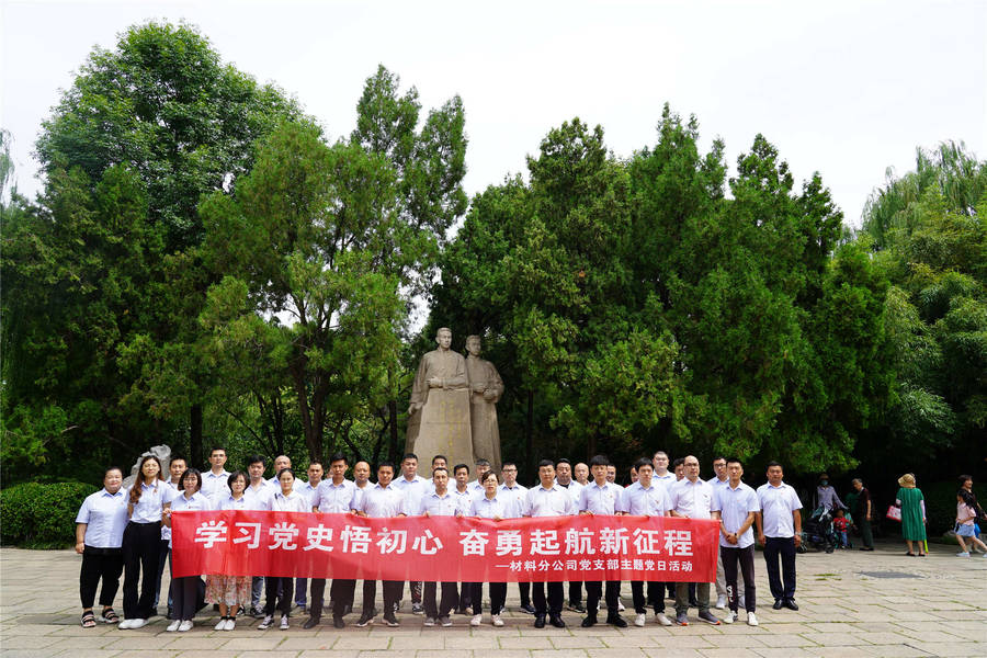 1277星际电子(中国游)官方游戏网址