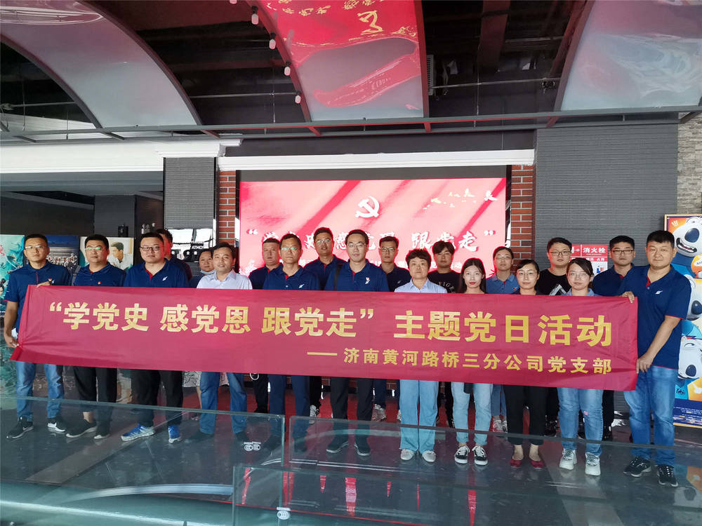 1277星际电子(中国游)官方游戏网址