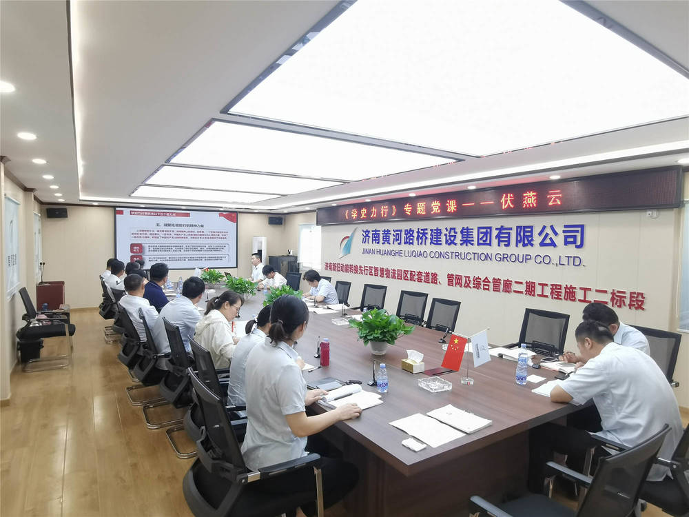 1277星际电子(中国游)官方游戏网址