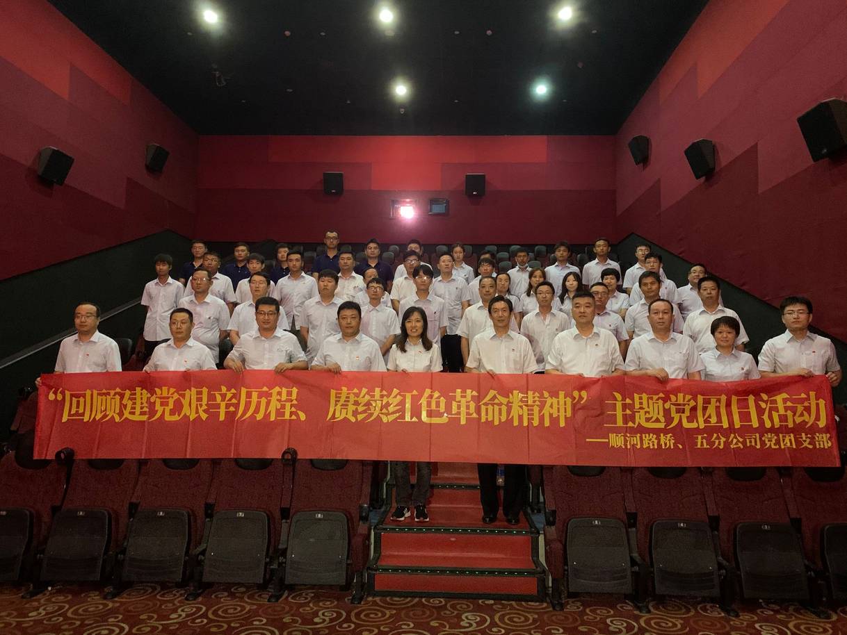 1277星际电子(中国游)官方游戏网址