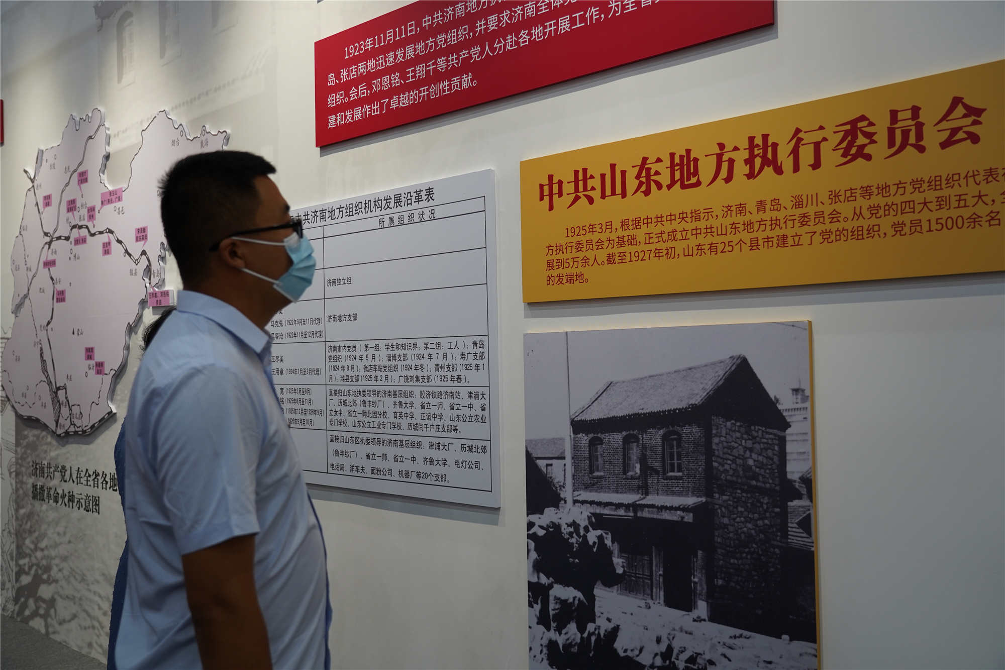 1277星际电子(中国游)官方游戏网址