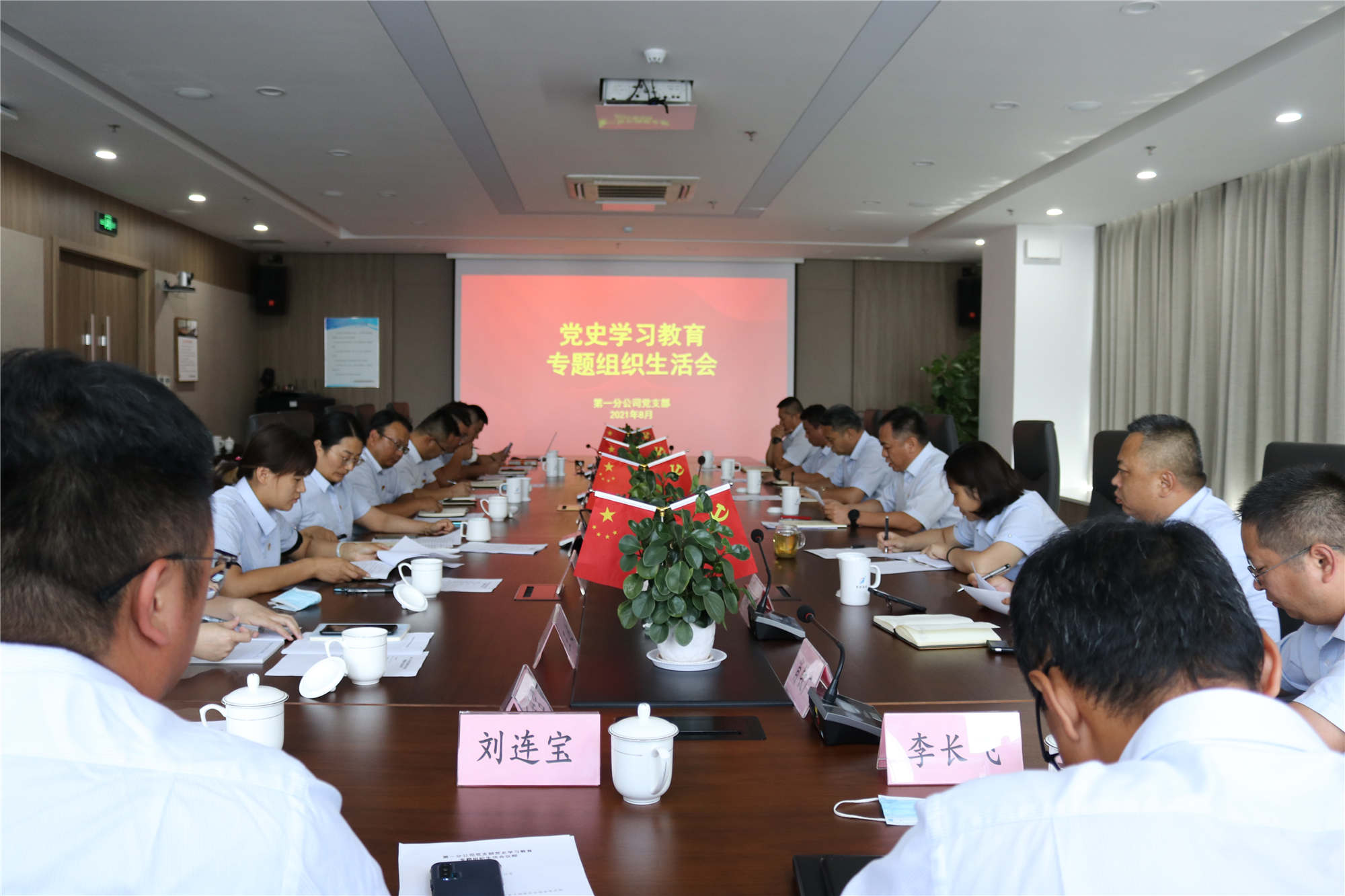 1277星际电子(中国游)官方游戏网址