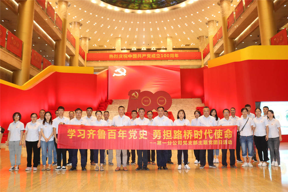 1277星际电子(中国游)官方游戏网址