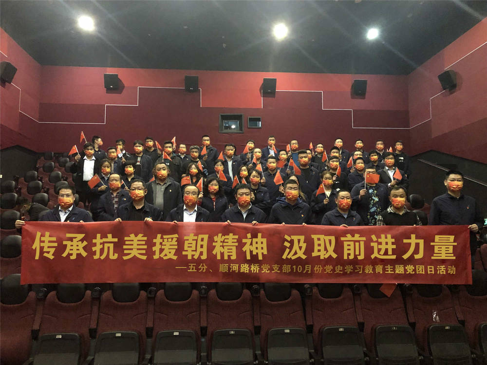 1277星际电子(中国游)官方游戏网址