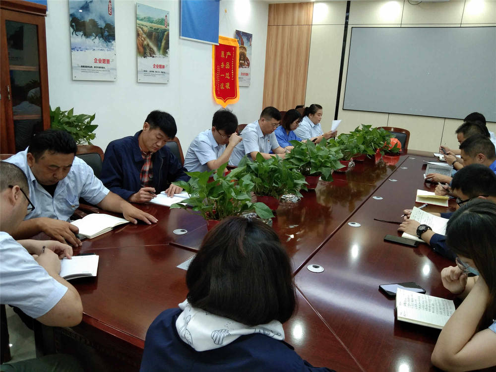 1277星际电子(中国游)官方游戏网址