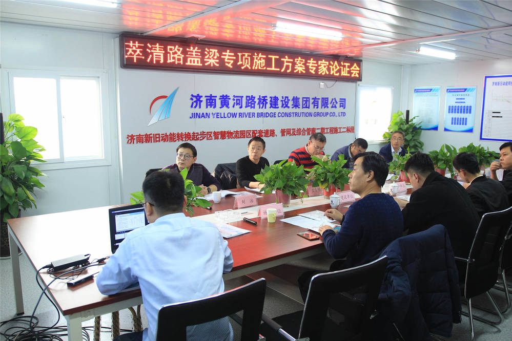 1277星际电子(中国游)官方游戏网址