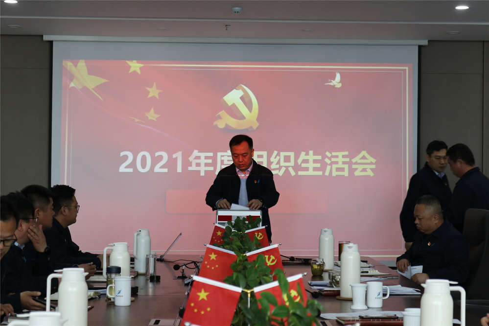 1277星际电子(中国游)官方游戏网址