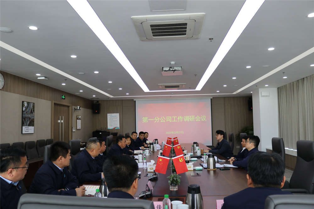 1277星际电子(中国游)官方游戏网址