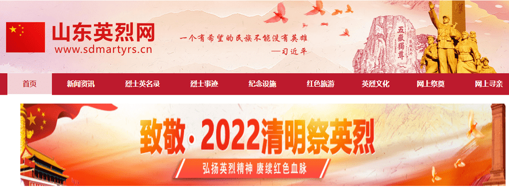 1277星际电子(中国游)官方游戏网址