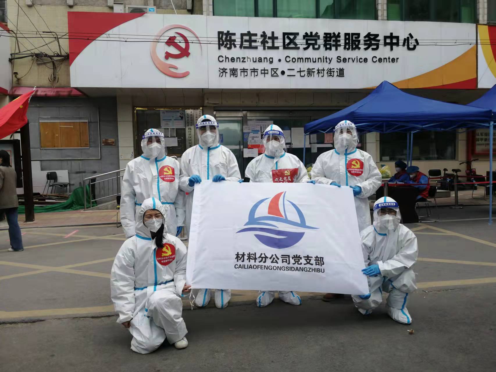 1277星际电子(中国游)官方游戏网址
