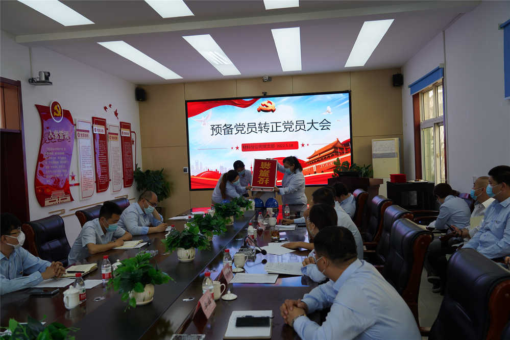 1277星际电子(中国游)官方游戏网址