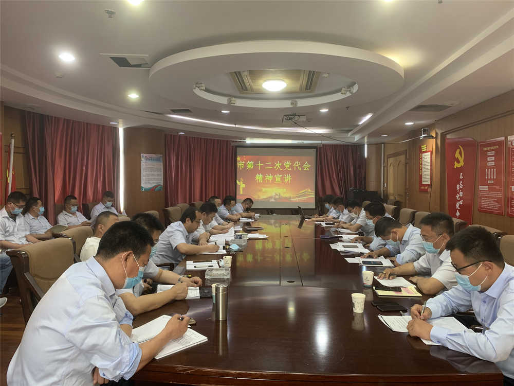 1277星际电子(中国游)官方游戏网址