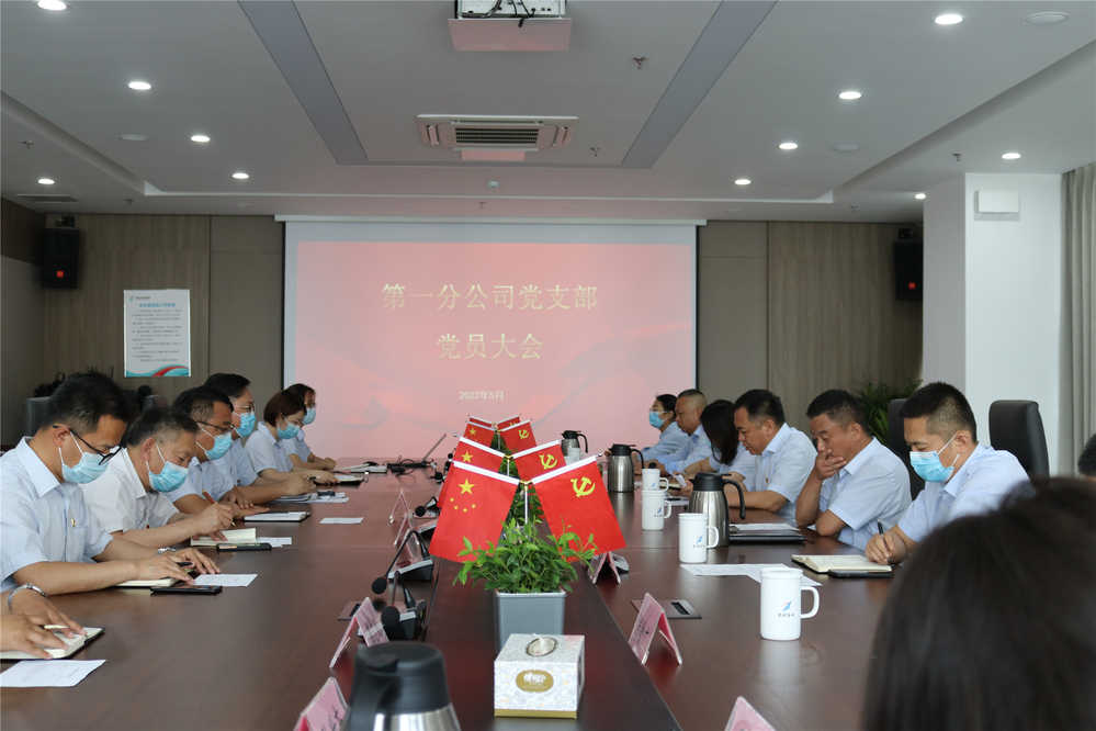 1277星际电子(中国游)官方游戏网址