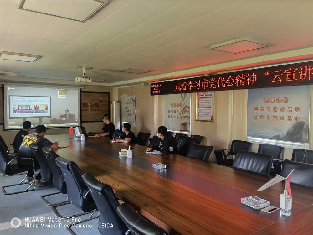 1277星际电子(中国游)官方游戏网址