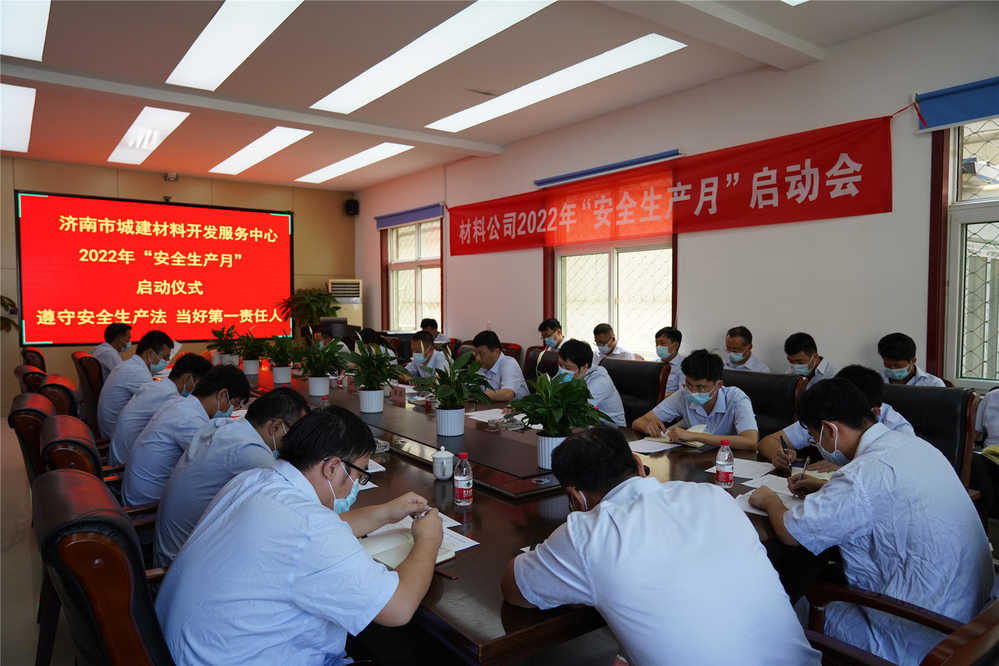 1277星际电子(中国游)官方游戏网址