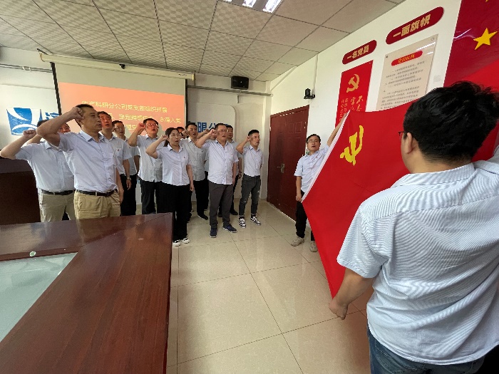 1277星际电子(中国游)官方游戏网址