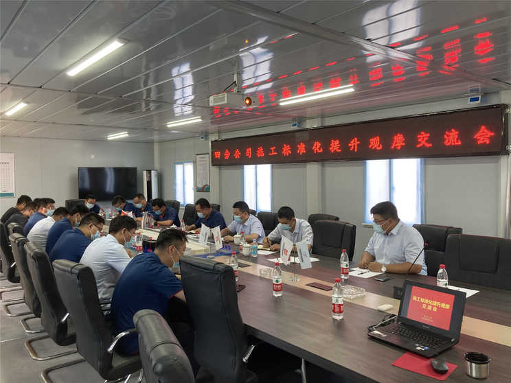 1277星际电子(中国游)官方游戏网址