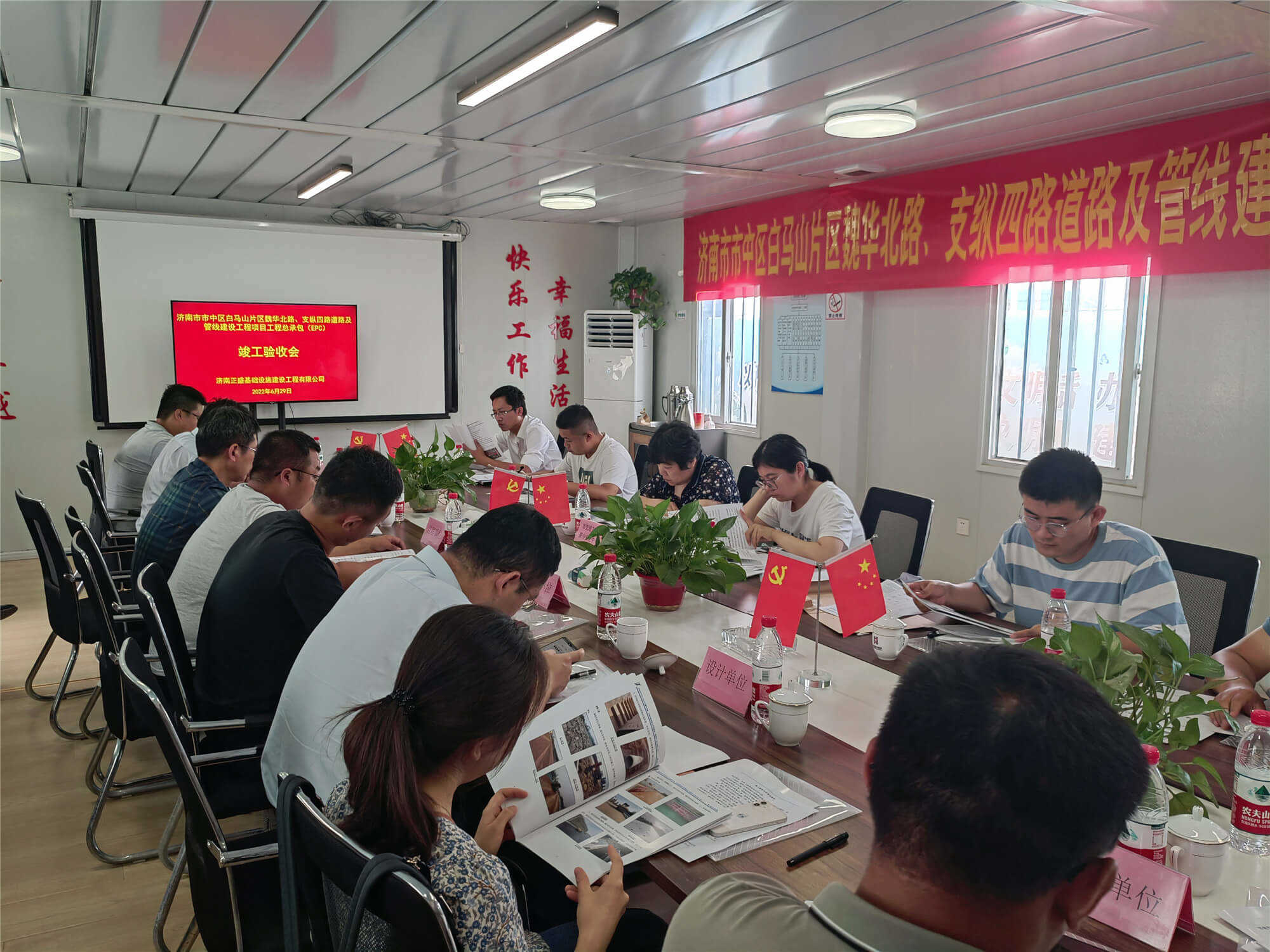 1277星际电子(中国游)官方游戏网址