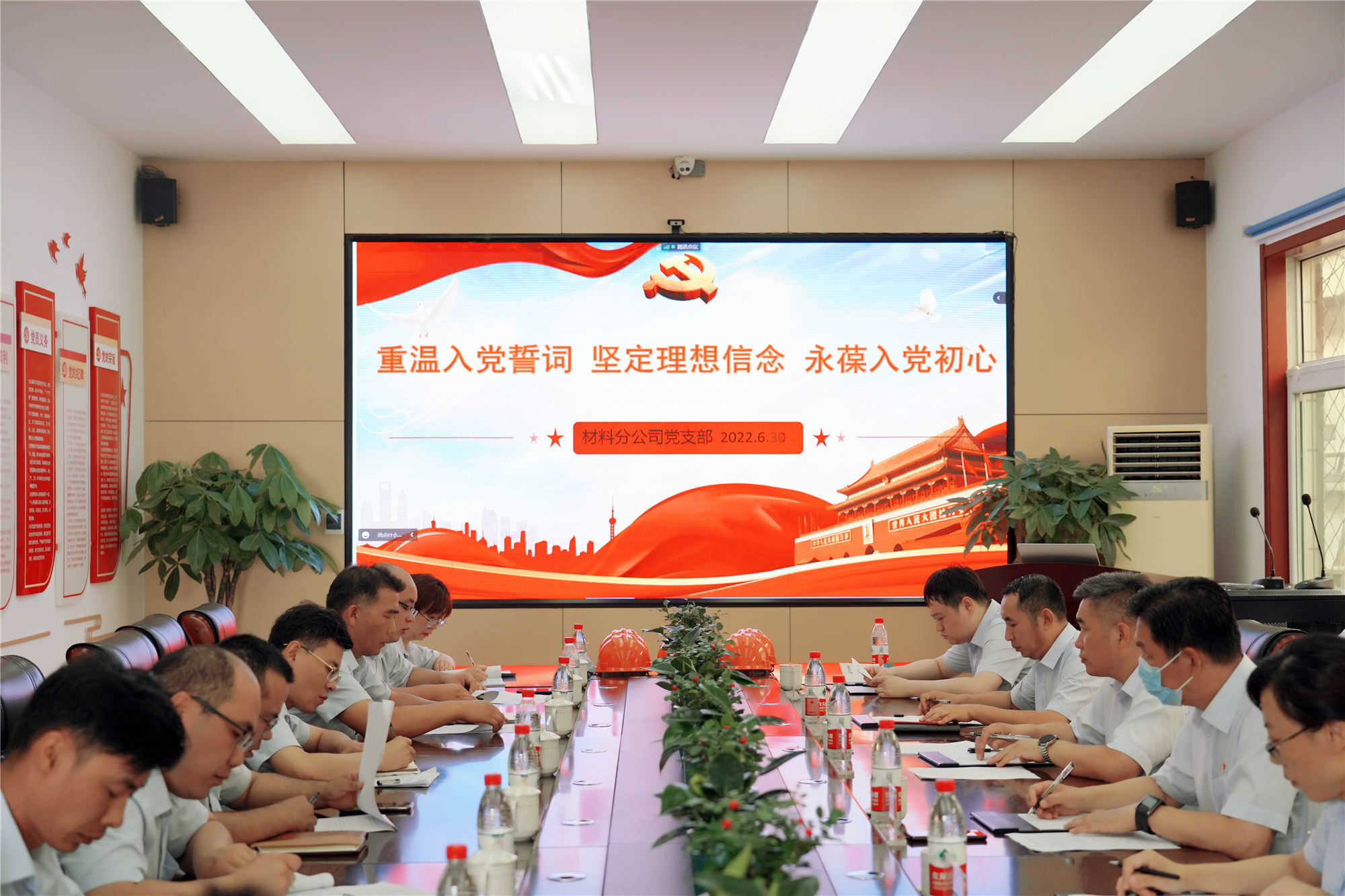 1277星际电子(中国游)官方游戏网址