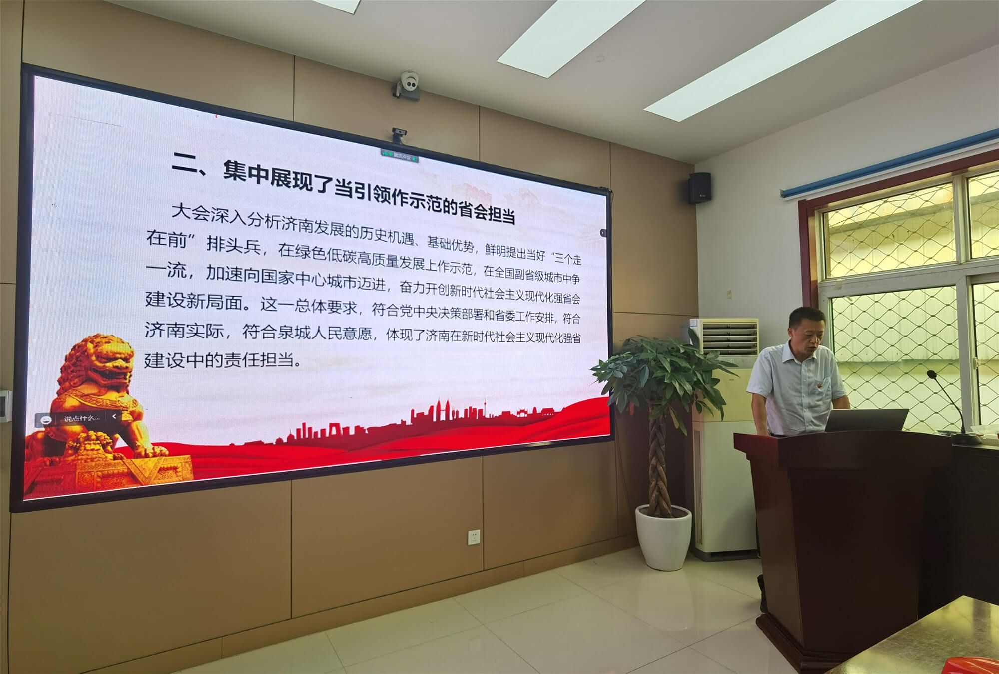 1277星际电子(中国游)官方游戏网址