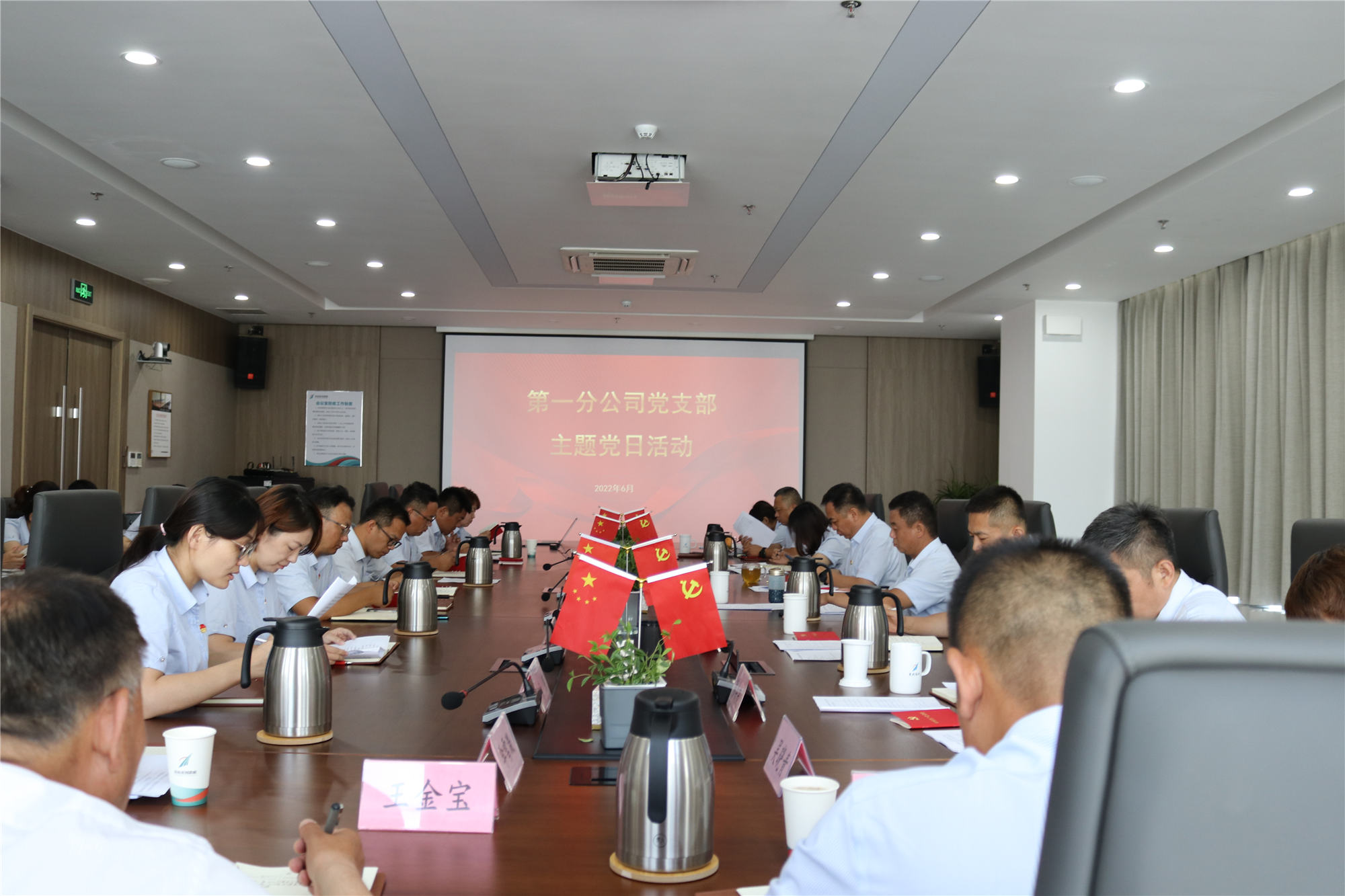 1277星际电子(中国游)官方游戏网址