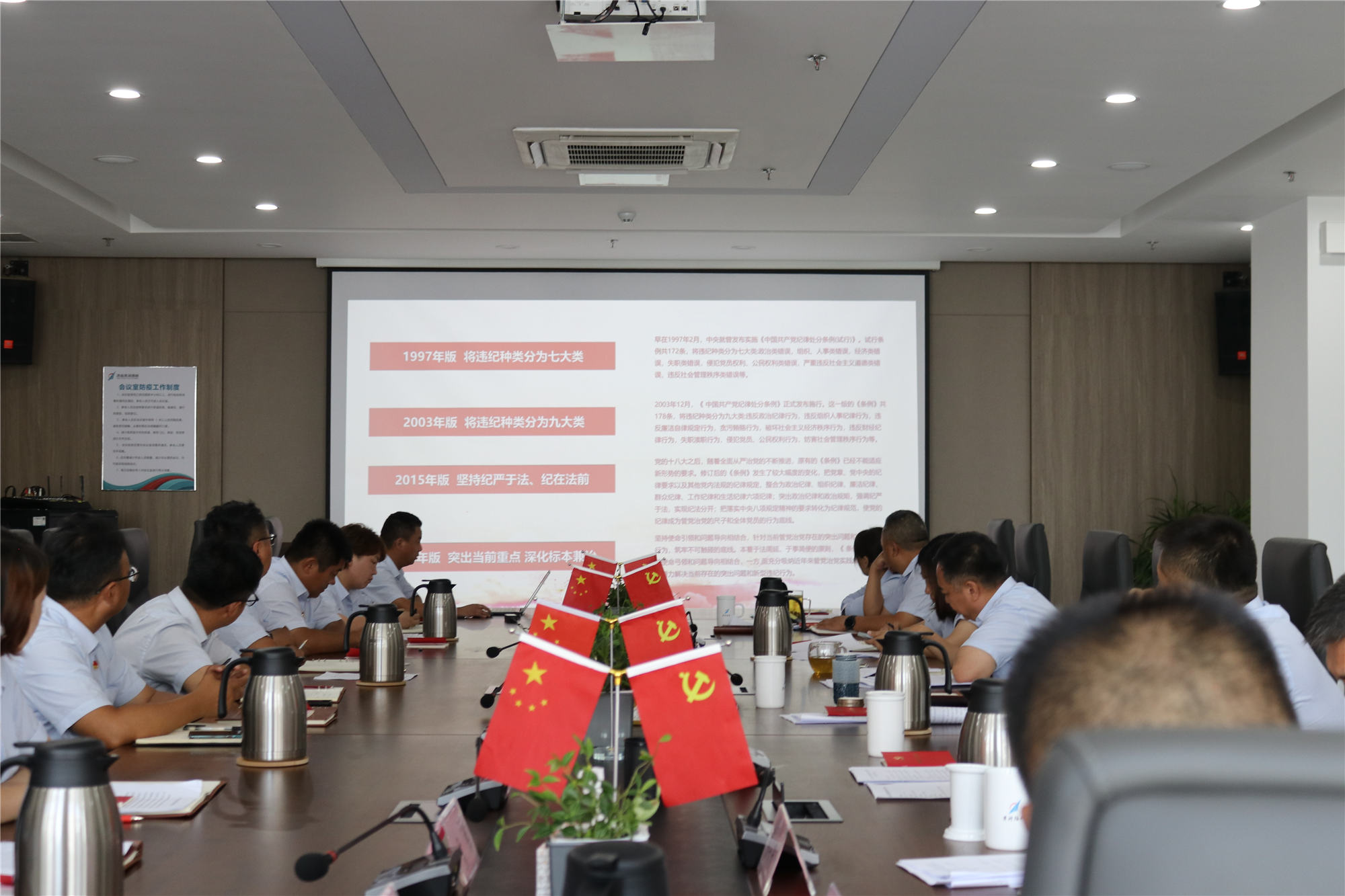 1277星际电子(中国游)官方游戏网址