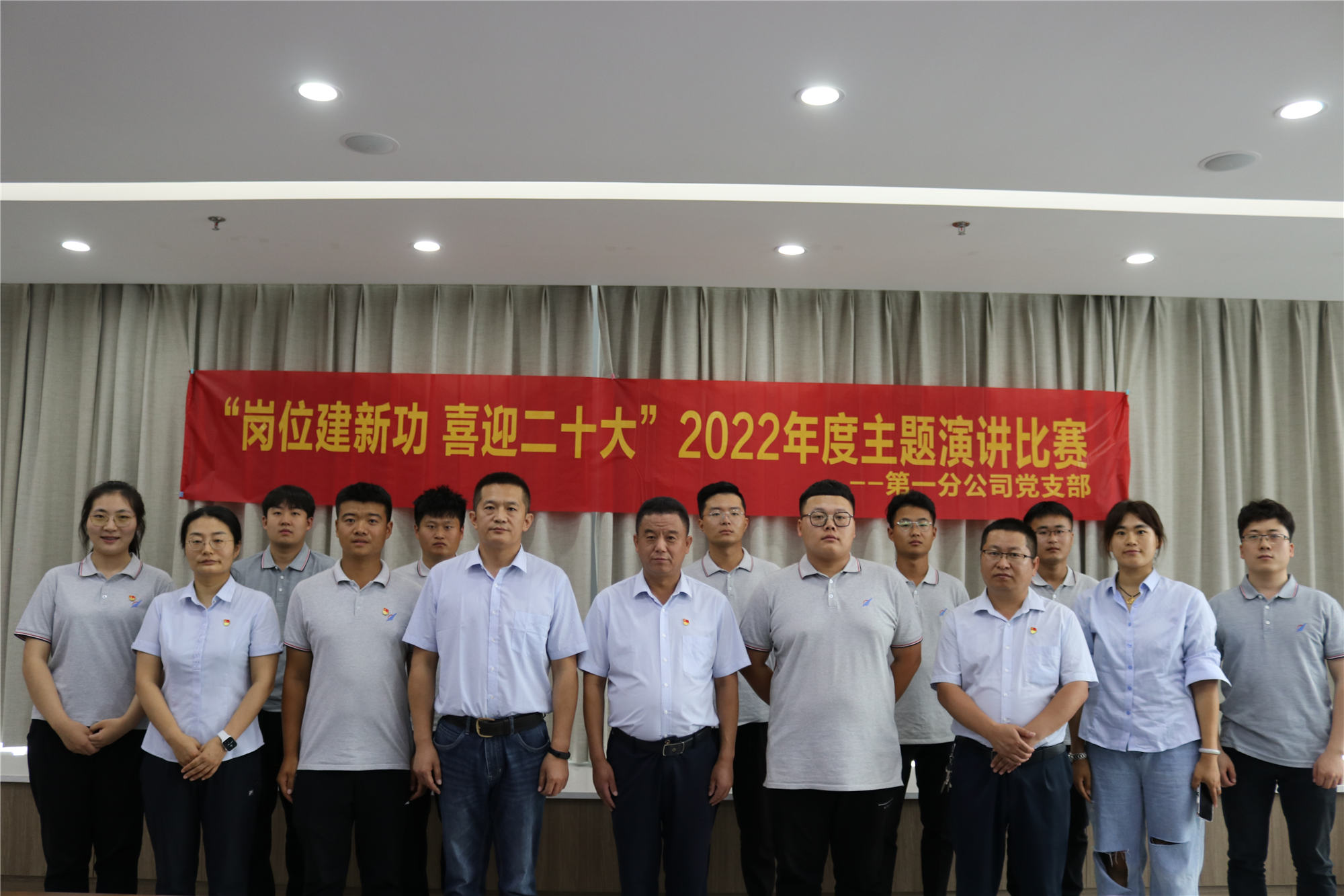 1277星际电子(中国游)官方游戏网址