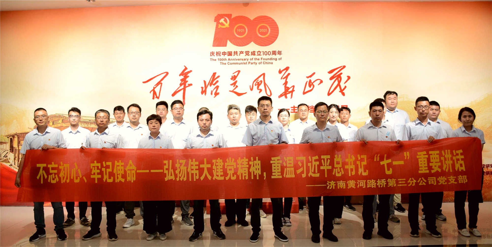 1277星际电子(中国游)官方游戏网址
